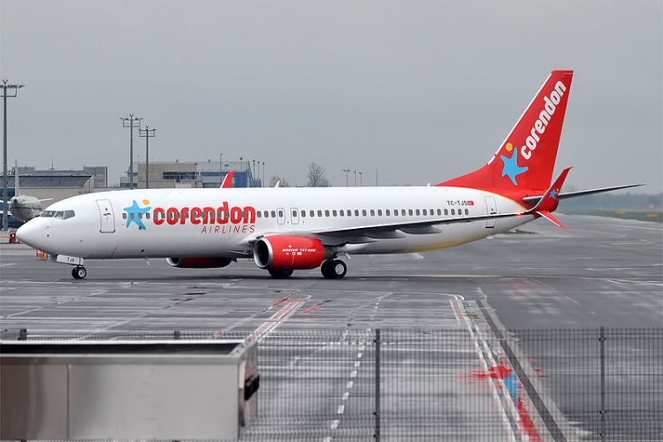 Офис Corendon Airlines в Стамбуле