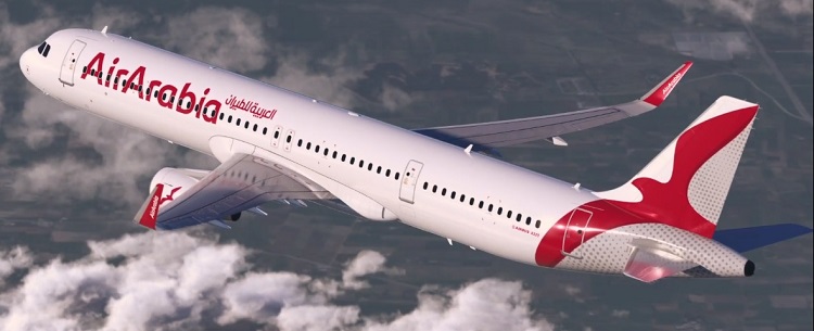 Офис Air Arabia в Стамбуле