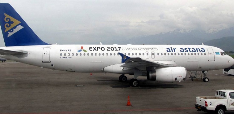 Офис Air Astana в Стамбуле