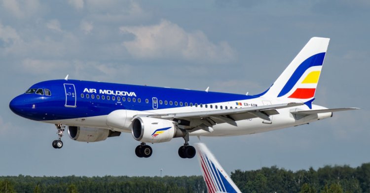 Офис Air Moldova в Стамбуле