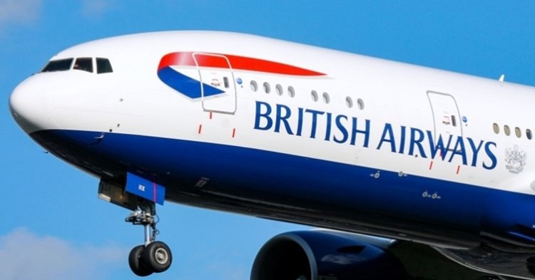 Офис British Airways в Стамбуле