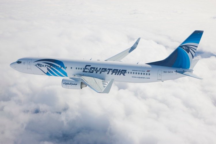 Офис Egypt Air в Стамбуле