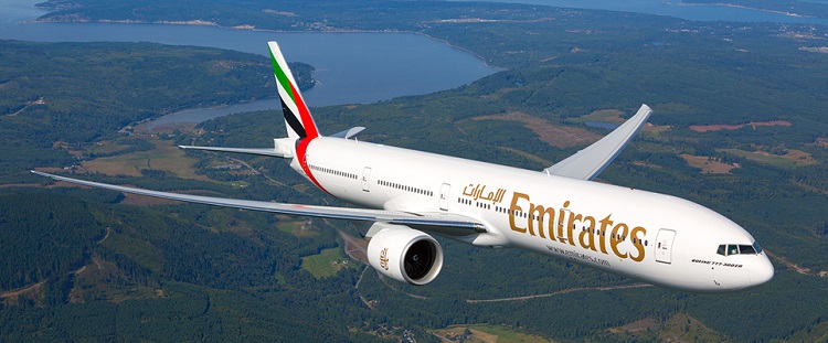 Офис Emirates в Стамбуле
