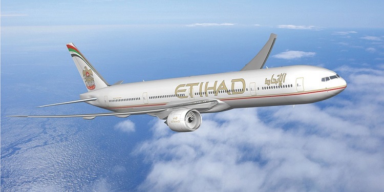 Агентский офис Etihad Airways в Стамбуле