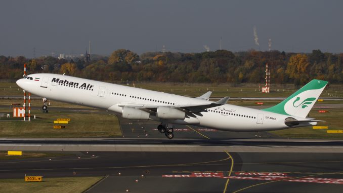 Офис Mahan Air в Стамбуле