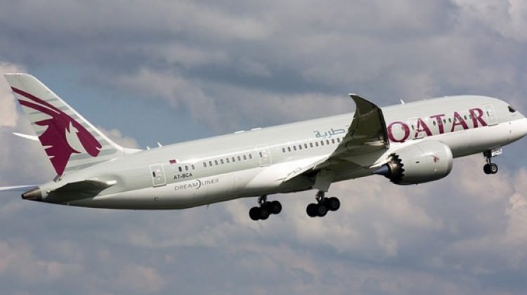 Офис Qatar Airways в Стамбуле