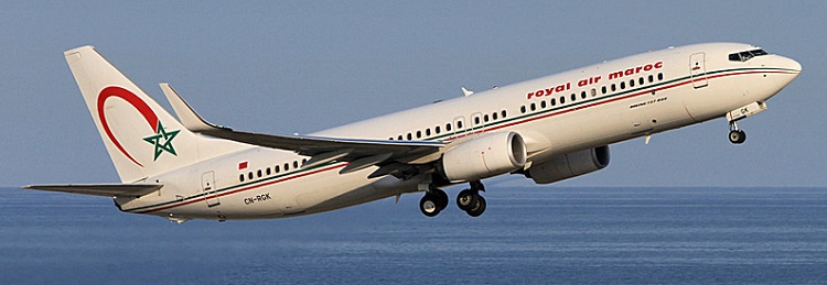 Офис Royal Air Maroc в Стамбуле
