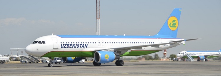 Офис Uzbekistan Airways в Стамбуле