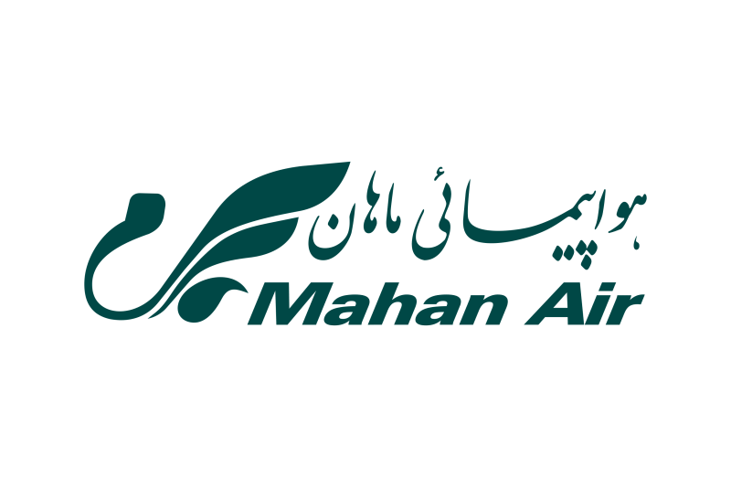 Агентский офис MahanAir в Турции